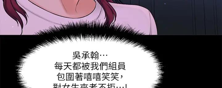 第75话0