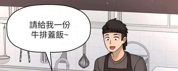 第74话0