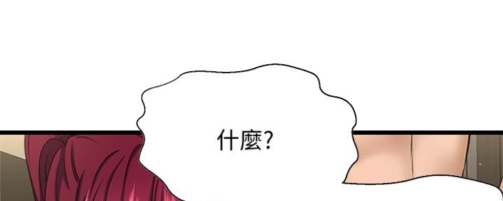 第11话0