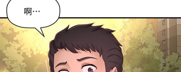 第28话2