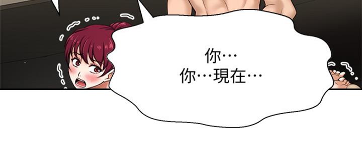 第11话2