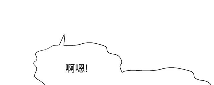 第11话2