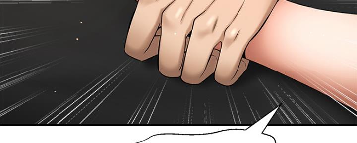 第11话2
