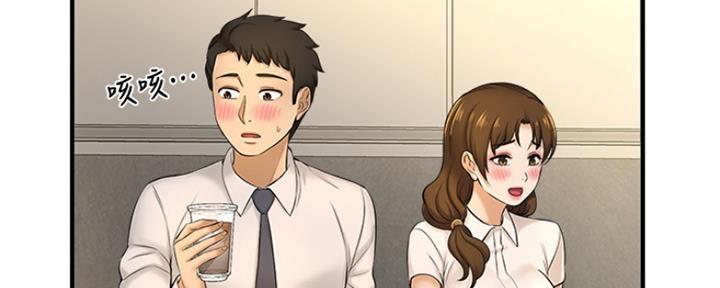 第24话1