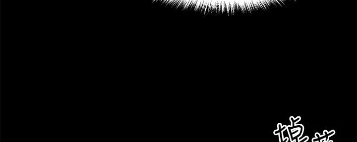 第75话2