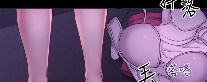 第75话3