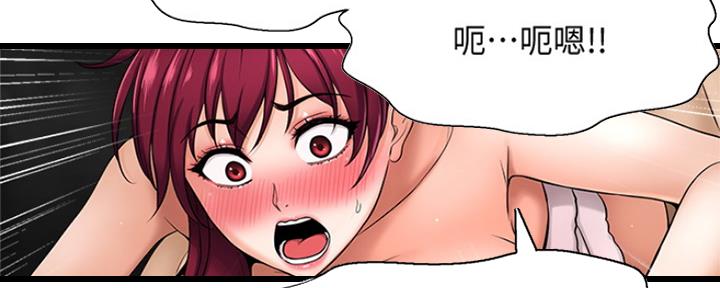 第11话3