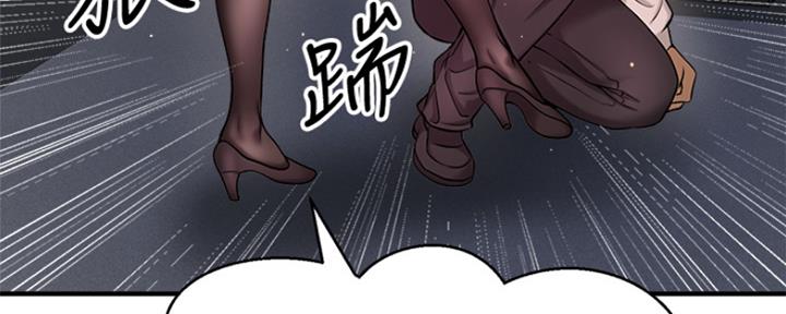 第14话4