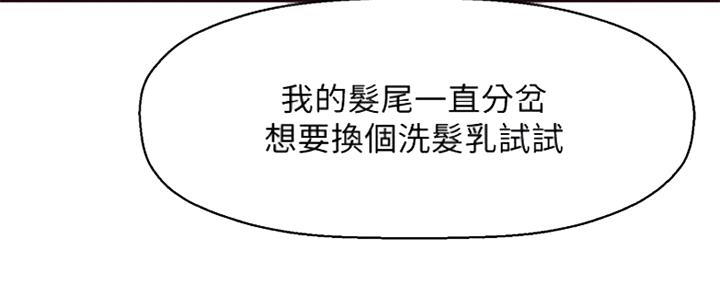 第24话0