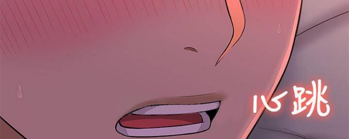 第21话3