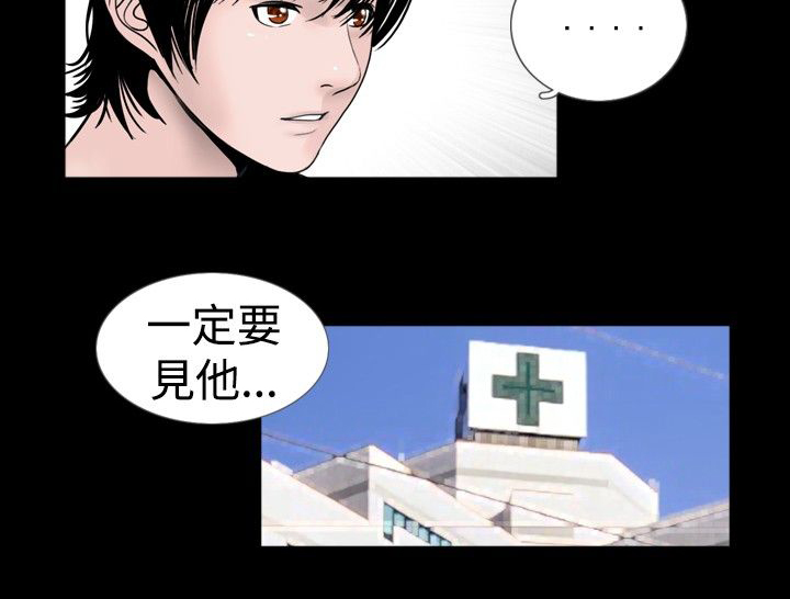 第26话1