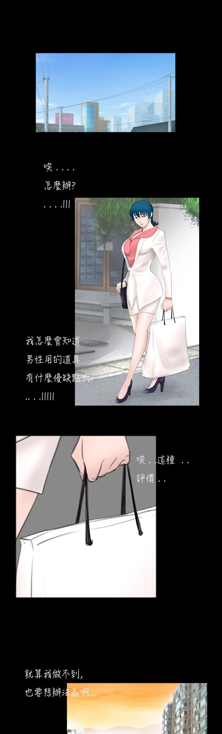 第35话0