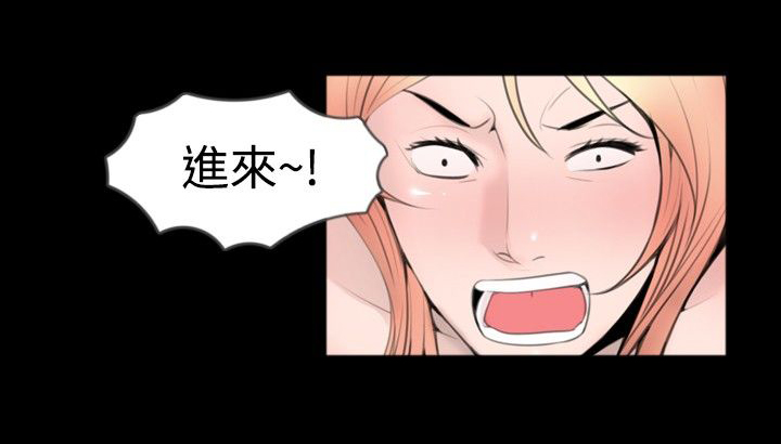 第38话3