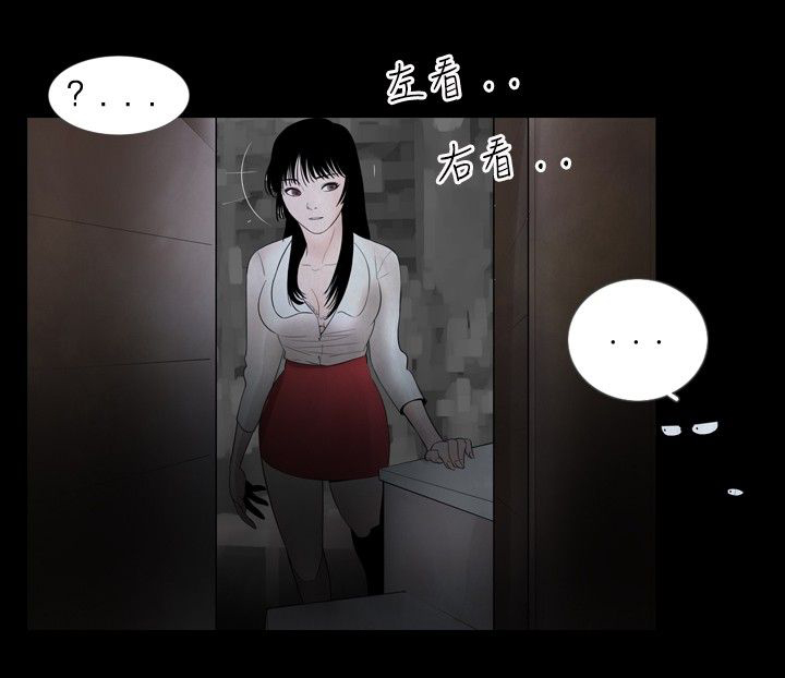 第13话3