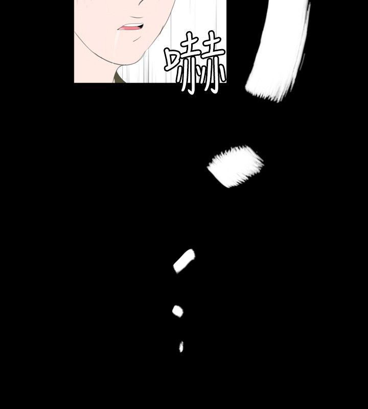 第38话1