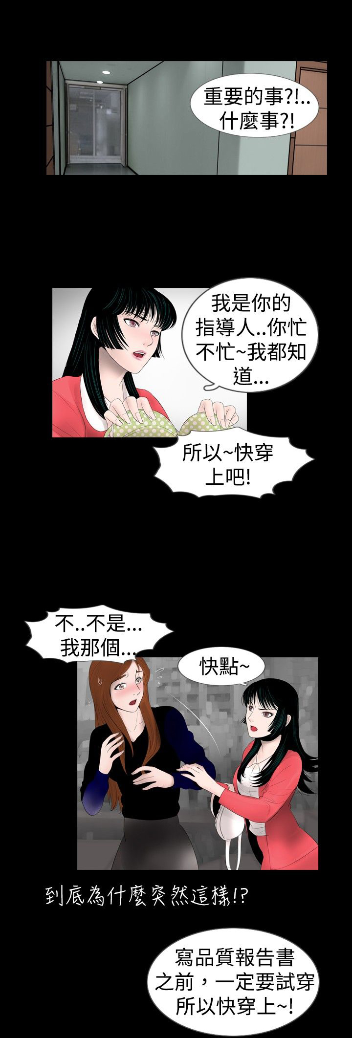 第13话0
