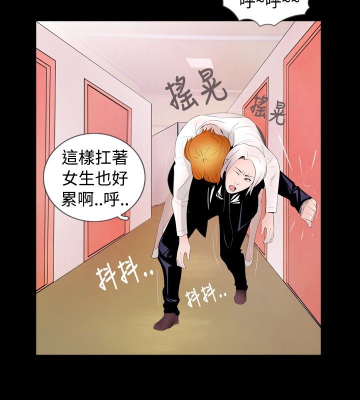 第28话1