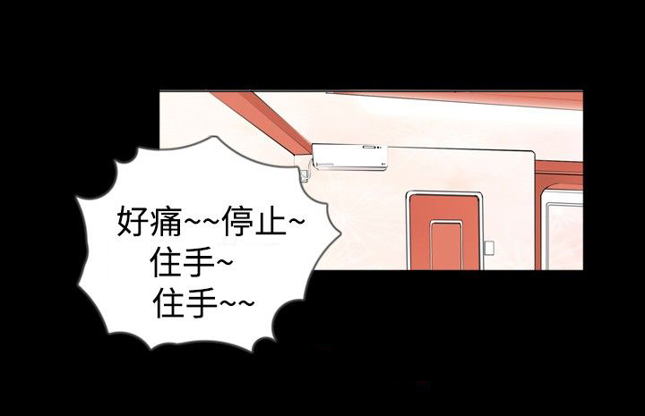 第29话0