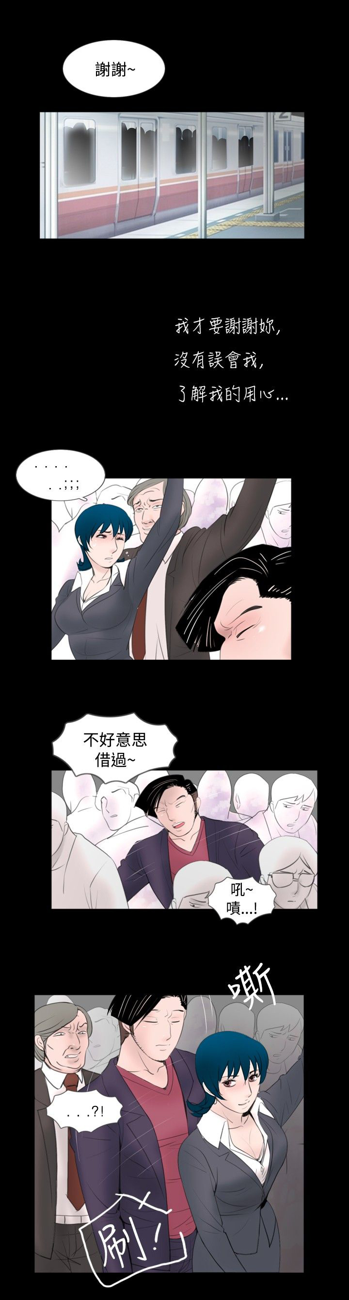 第41话0