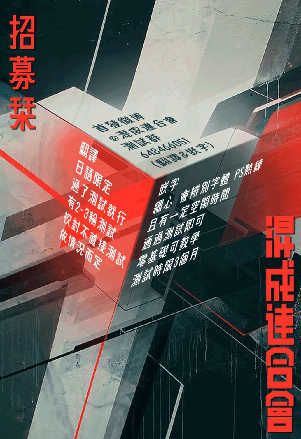 第28话1
