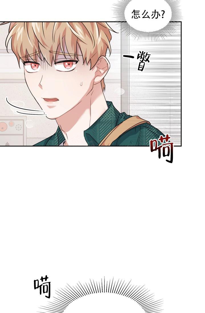 第18话4