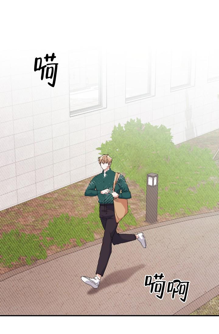 第18话2