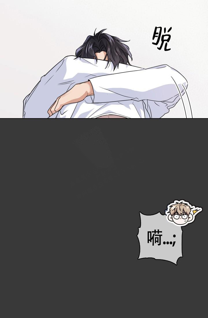 第21话2