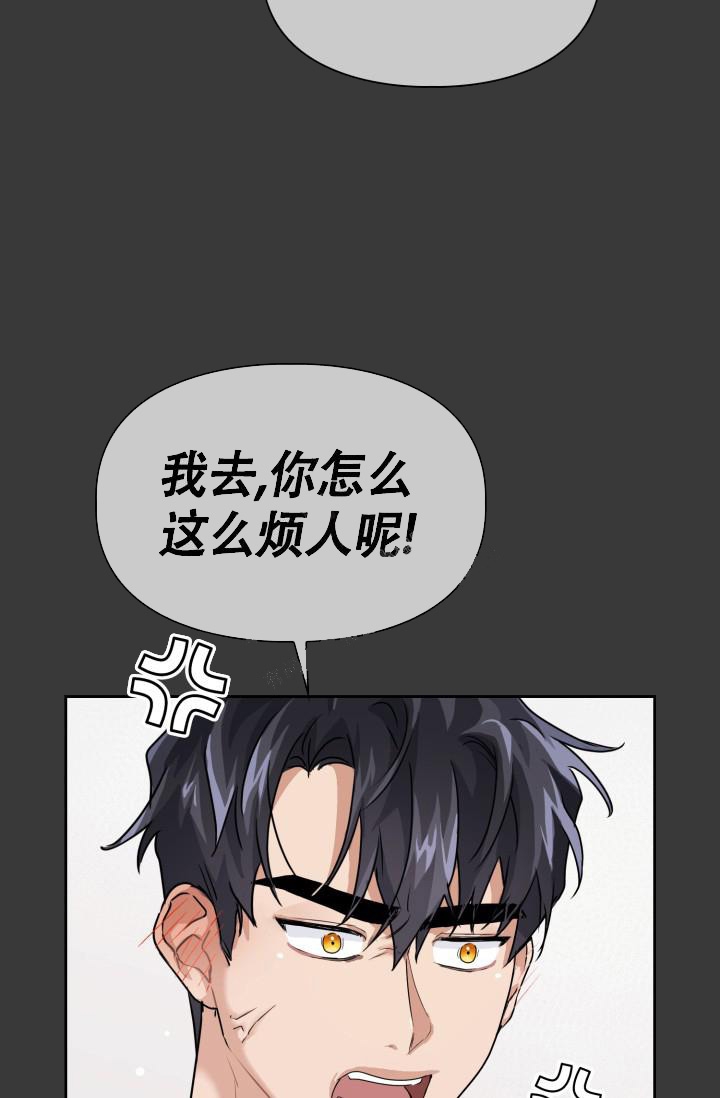 第21话0