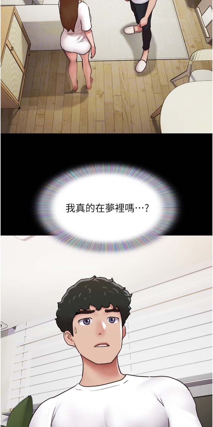 第15话1