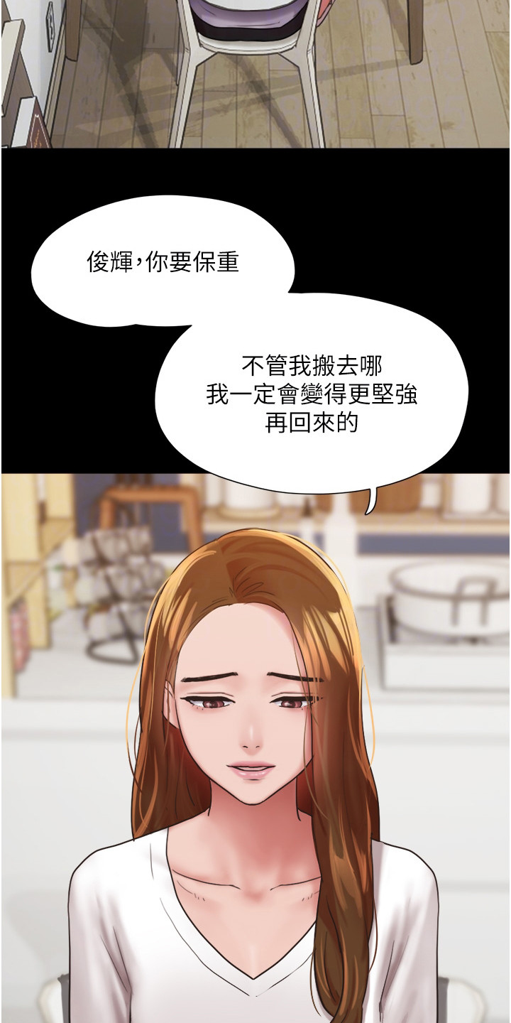 第15话1