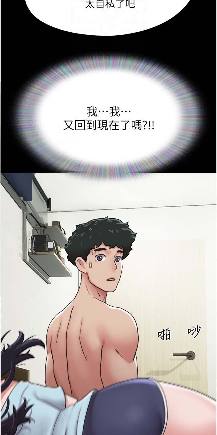 第17话1