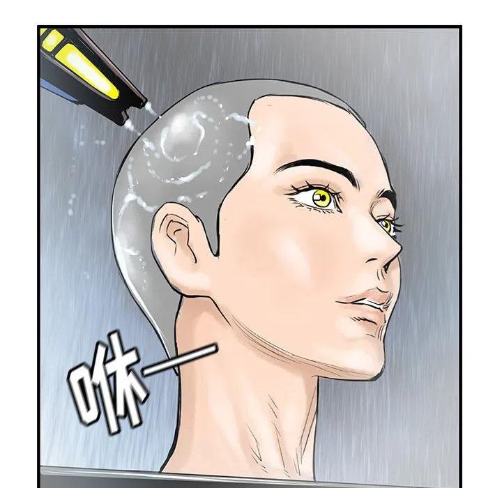 381