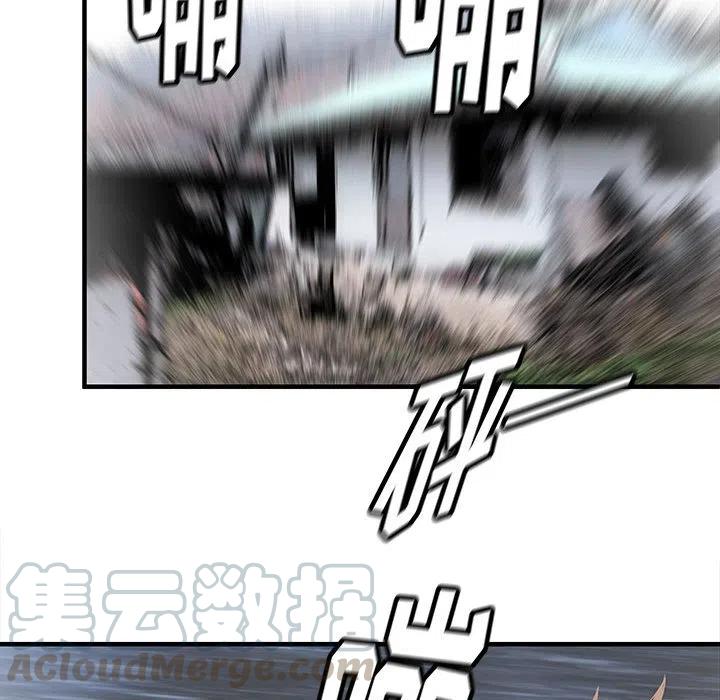 544