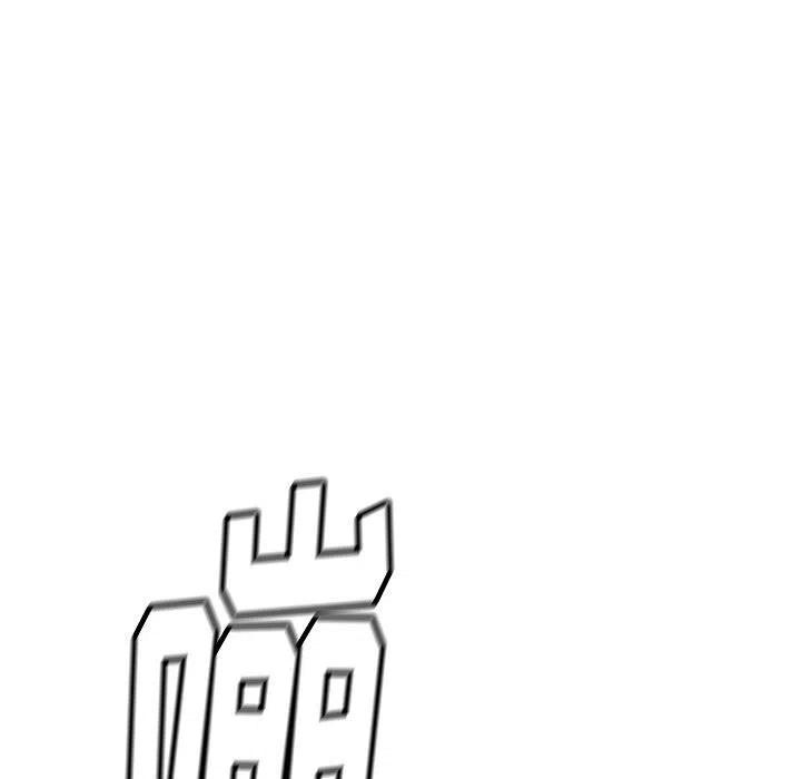541
