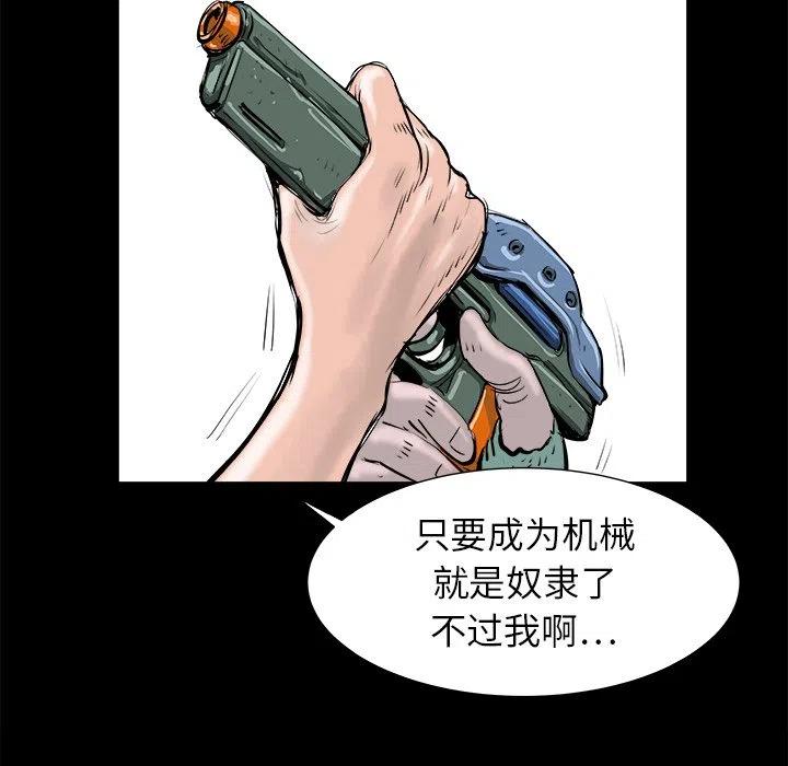 151