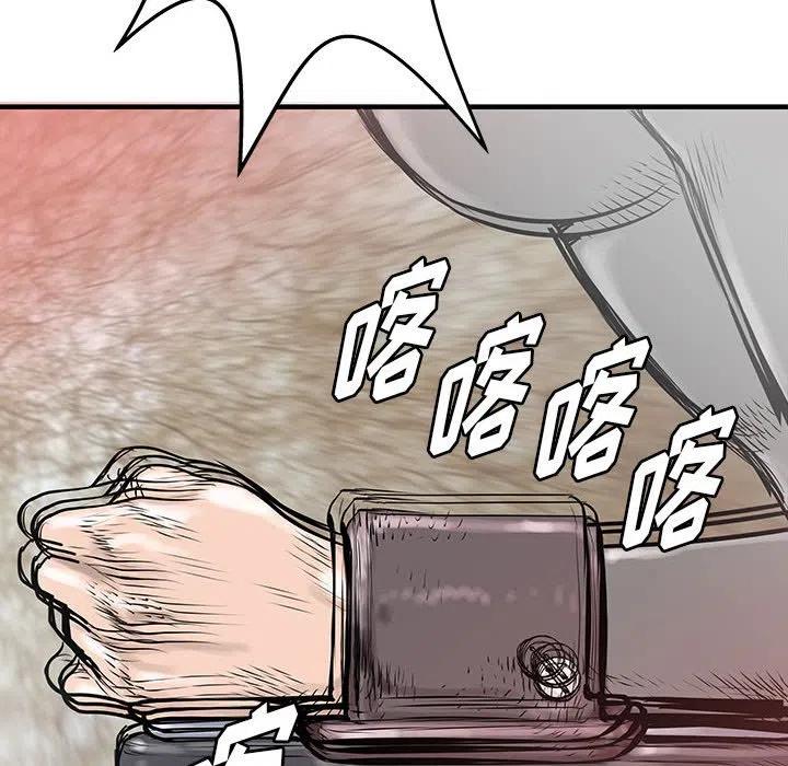 542