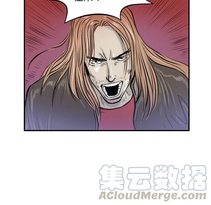 130