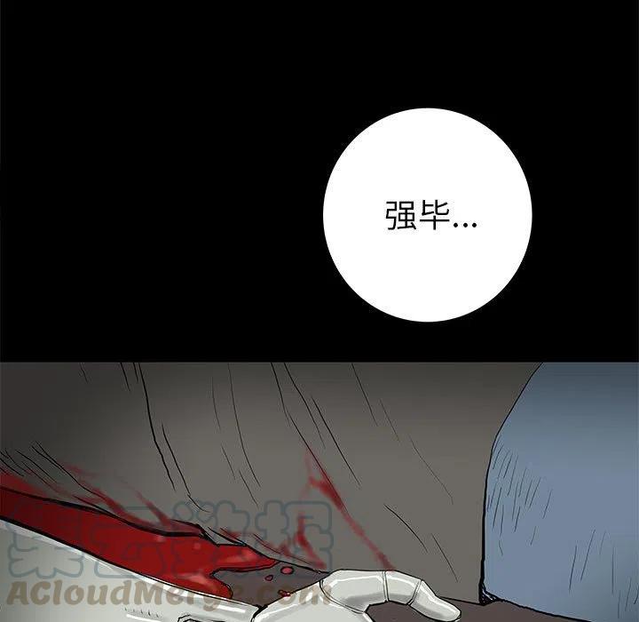 614