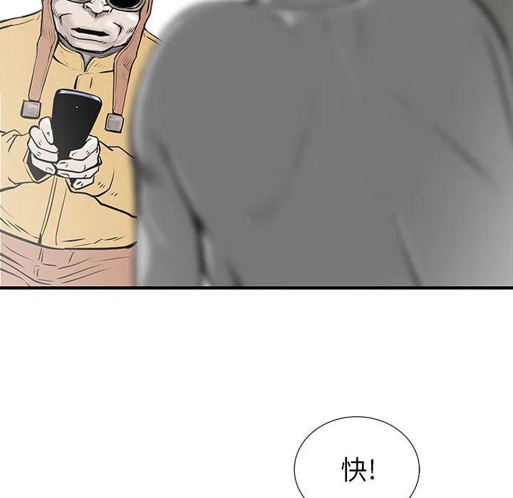 543