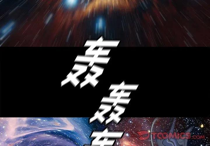 622