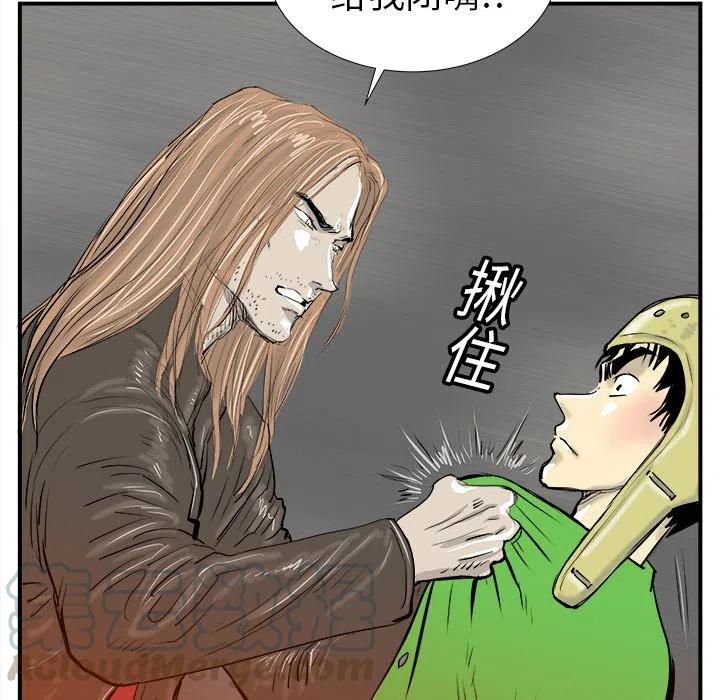 164