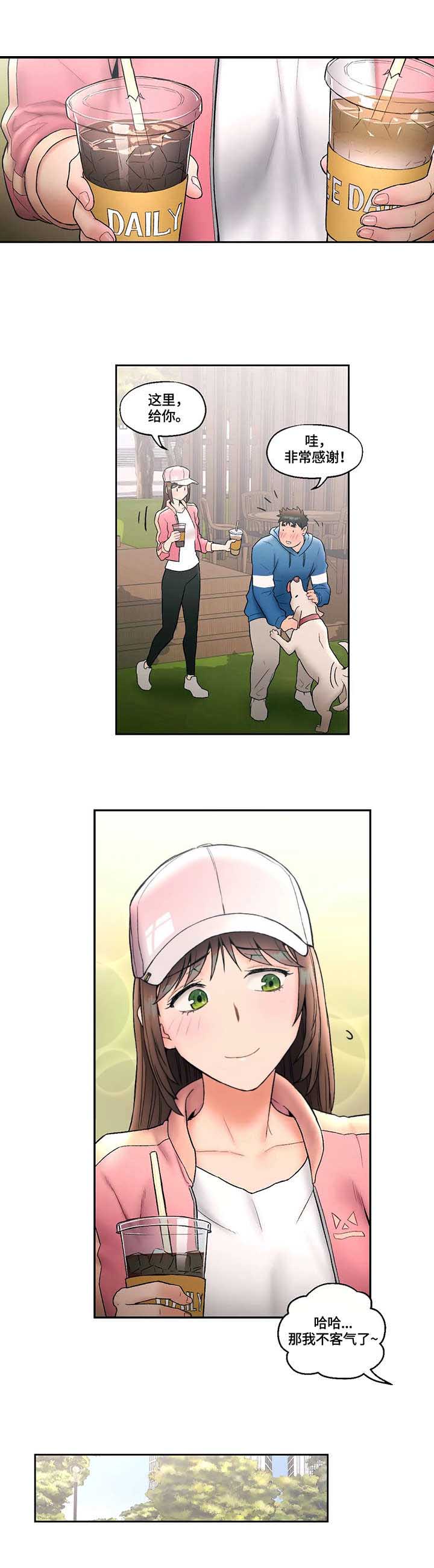 第26话0
