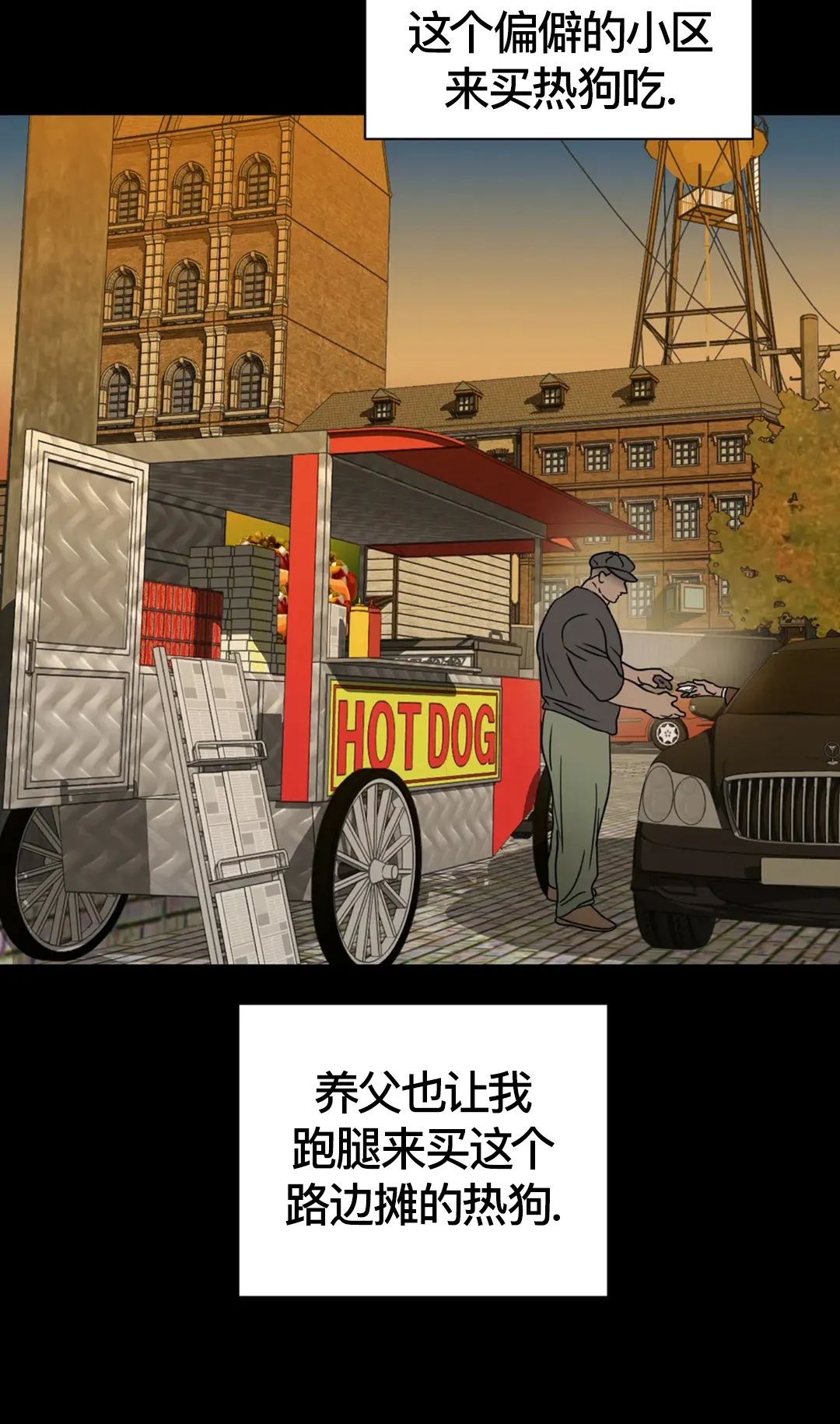 第34话1
