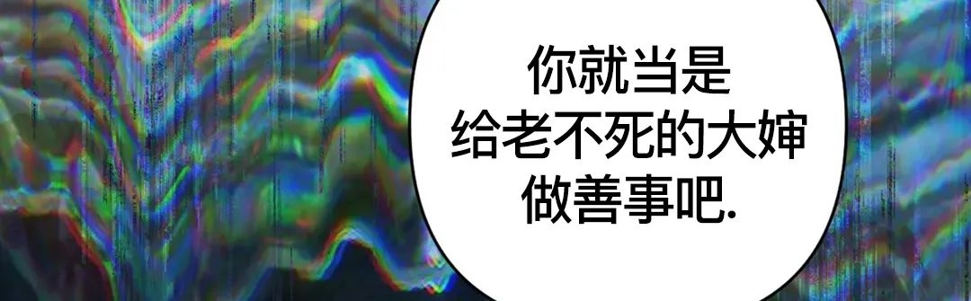 第34话0
