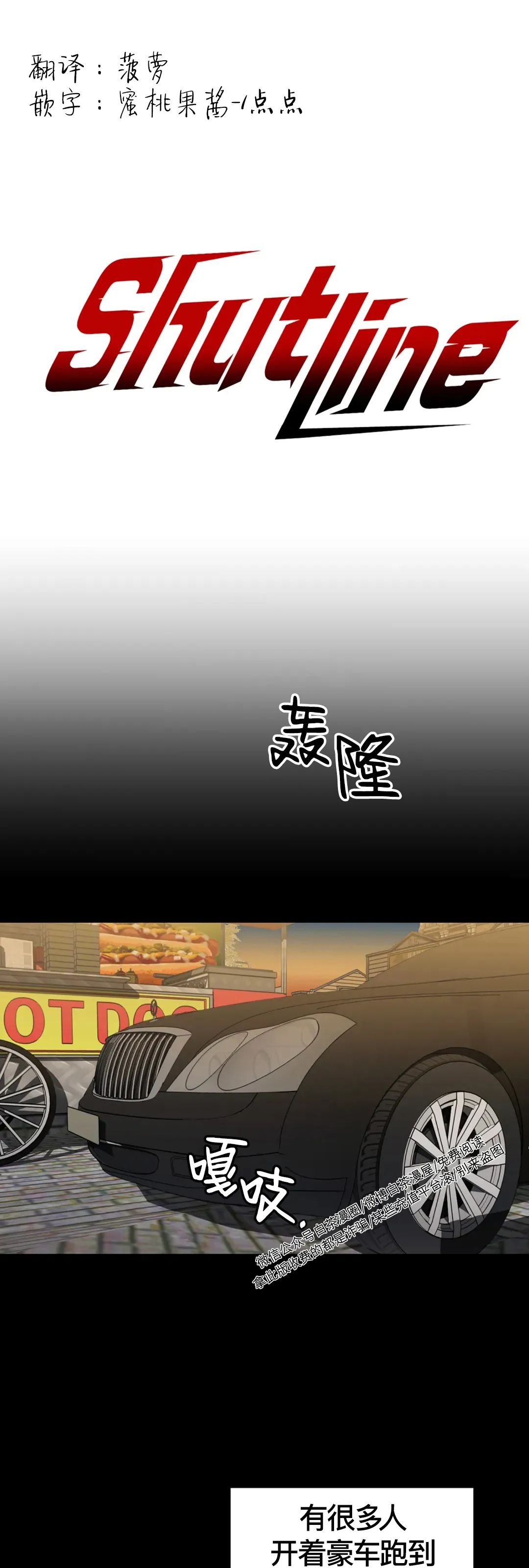 第34话0