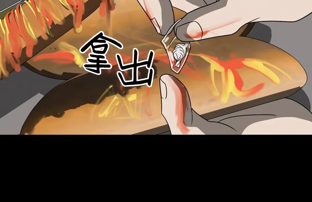 第34话3