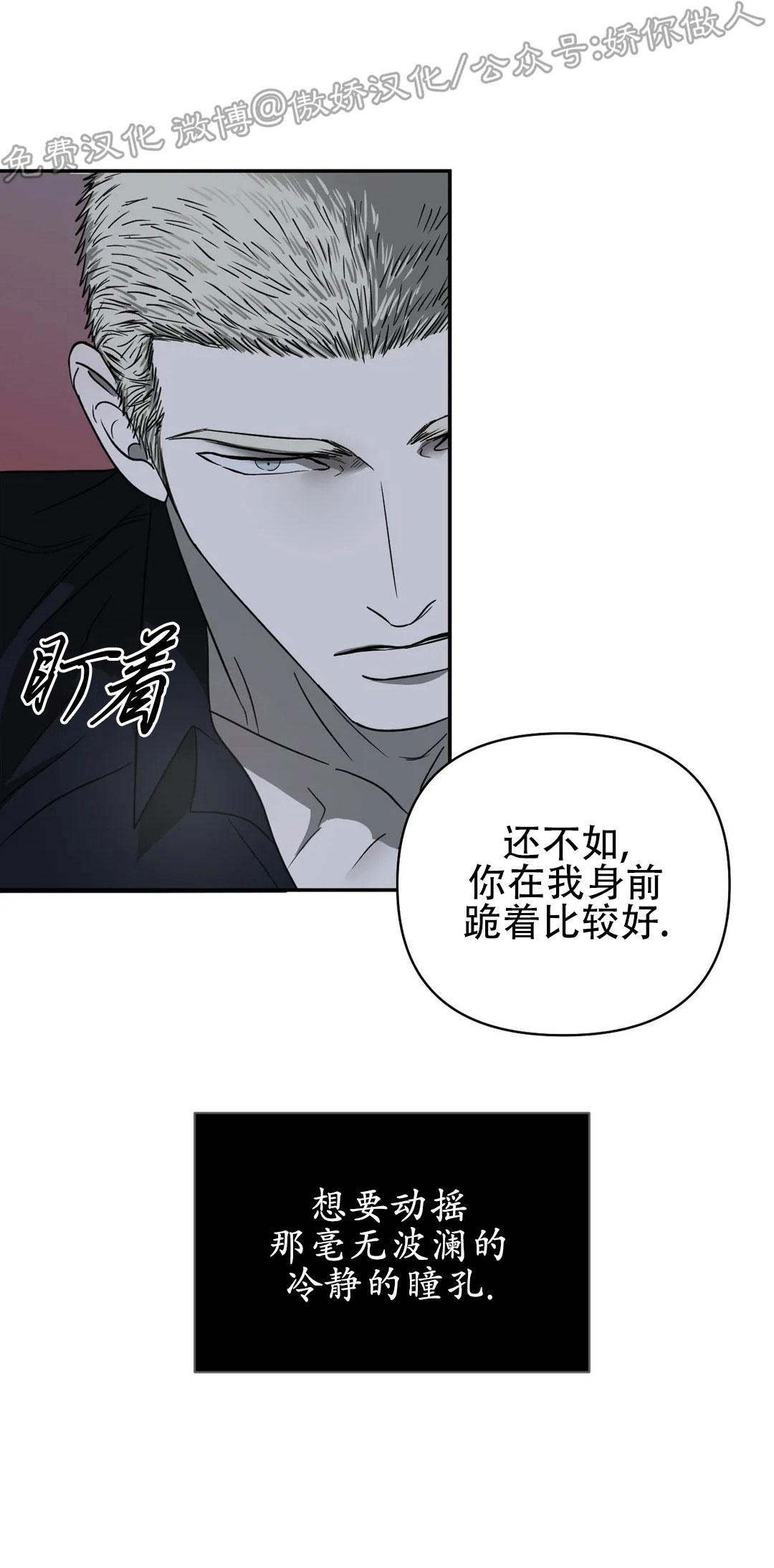 第27话0