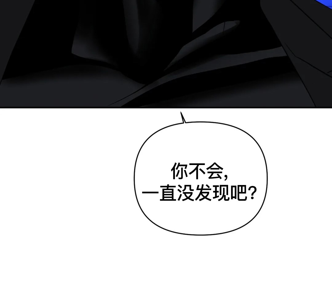 第32话3