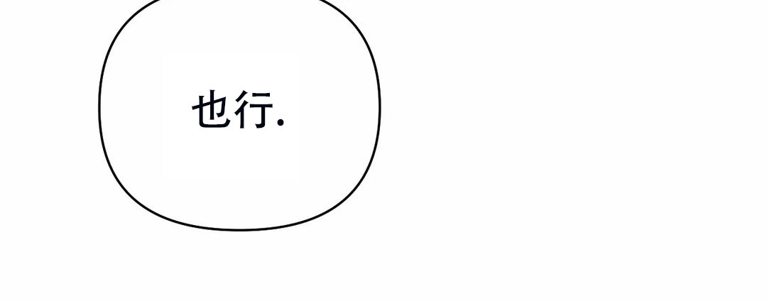 第28话2