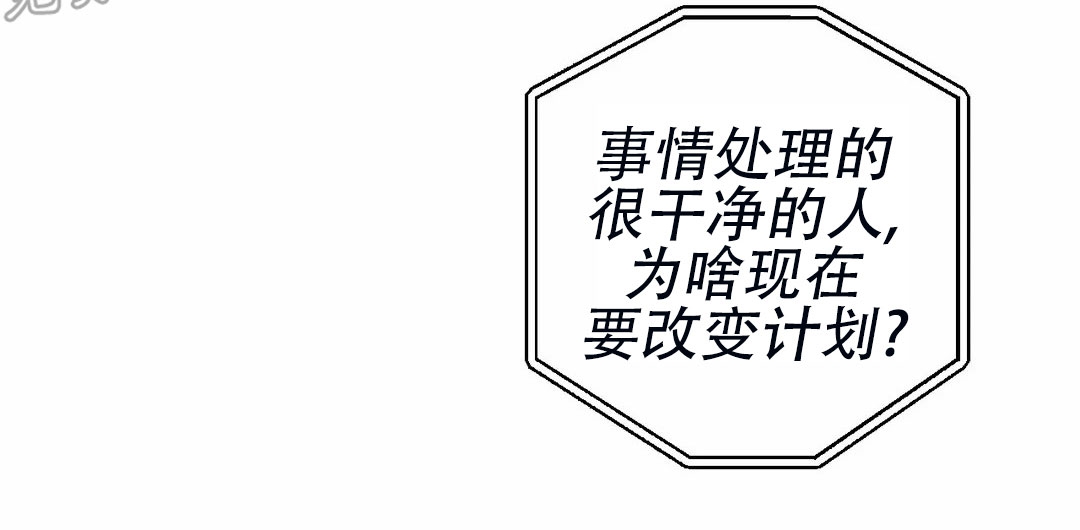 第28话0